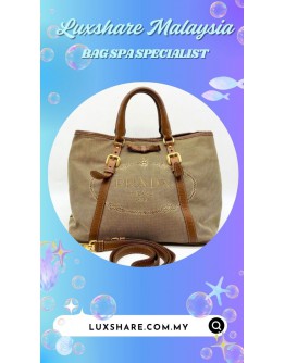 PRADA LOGO JACQUARD TOTE BAG (BAG SPA CLEANING,COLOR TOUCP UP)