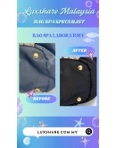 PRADA NYLON PITONE LARGE BOW BAG (BAG SPA CLEANING, TREATMENT & CARE)