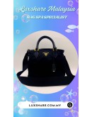 PRADA TESSUTO NYLON HANDBAG (BAG SPA CLEANING,SEW BACK INNER LINING)