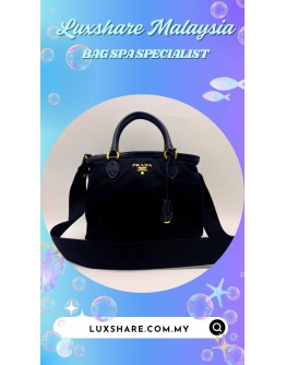 PRADA TESSUTO NYLON HANDBAG (BAG SPA CLEANING,SEW BACK INNER LINING)